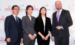 오메가, 2018 평창 동계올림픽 서울 전시 기념행사 개최 