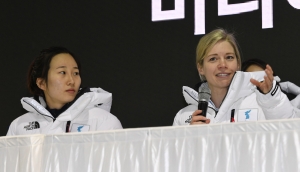 남북 여자 아이스하키 단일팀