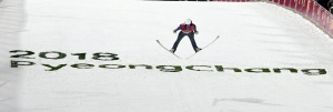 남자 스키점프 노멀힐 예선경기
