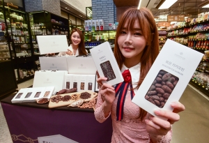 신세계백화점 밸런타인 초콜렛 출시