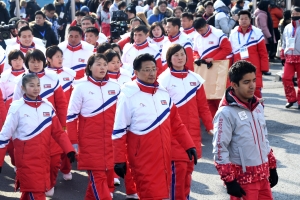 선수촌 입촌식 하는 북한