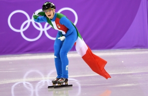 평창올림픽 여자 쇼트트랙 500m 결선