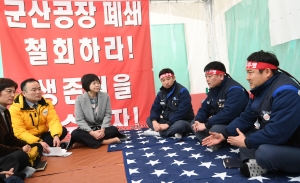 한국지엠 노조 만난 이정미 대표