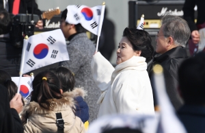 3.1절 만세운동 재현하는 문재인대통령