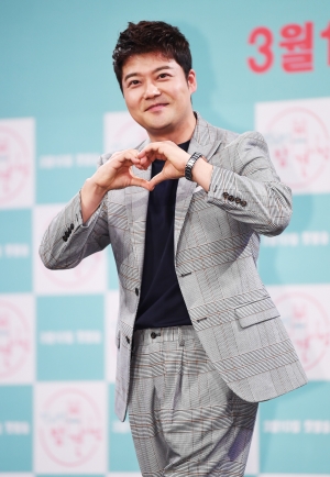 MBC 예능 '전지적 참견 시점' 제작발표회