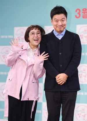 MBC 예능 '전지적 참견 시점' 제작발표회