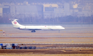 북 김정은 전용기, 인천공항 도착