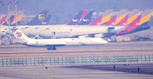 북 김정은 전용기, 인천공항 도착