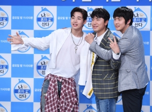 MBC '나혼자 산다' 5주년 기념 기자간담회