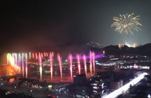 2018 평창동계올림픽 개회식 불꽃 놀이