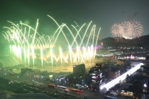 2018 평창동계올림픽 개회식 불꽃 놀이