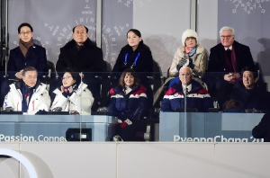 평창올림픽에 모인 남-북-미-일