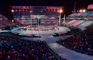 2018평창올림픽 폐회식
