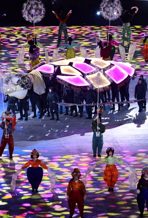 2018평창올림픽 폐회식