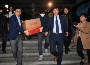 김기식 논란에 한국거래소 압수수색한 검찰