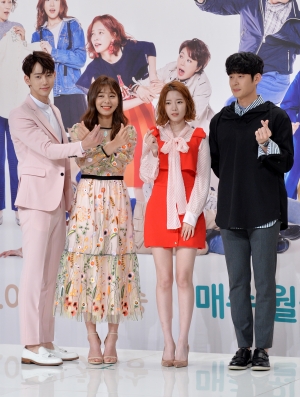내일도 맑은 제작발표회