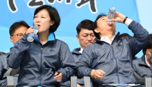 한국노동 2018 노동절 마라톤대회