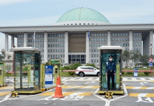김성태 폭행 사건 이후 강화된 국회 경비