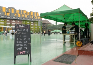 주류 사라진 대학가 축제