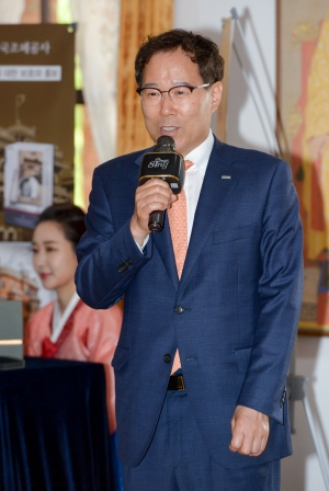 한국조폐공사  '주미대한제국공사관' 기념메달 공개