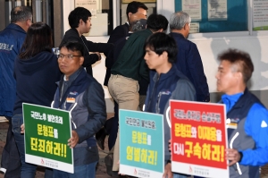 구속 풀린 문형표 전 장관