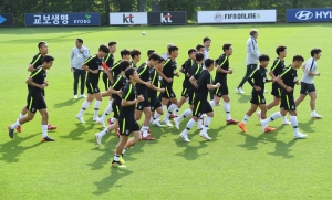 온두라스 평가전 앞둔 축구대표팀