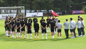 온두라스 평가전 앞둔 축구대표팀