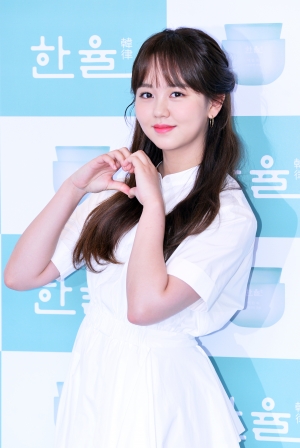 김소현 팬사인회