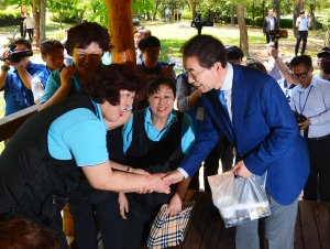 사진