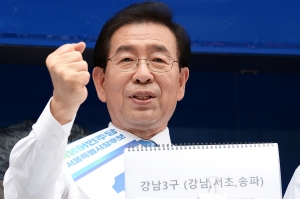 '강남3구 1만인 지지선언문' 전달식