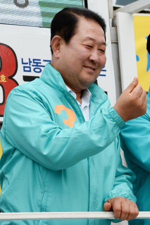 사진