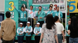 박주선, 김명수 바른미래당 인천 남동구갑 국회의원 후보 지원유세