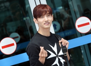 최강창민 로마 출국