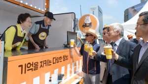 한독-서울시, 치매 예방 캠페인 '기억다방' 론칭