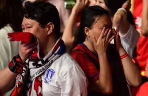 2018 러시아 월드컵 멕시코전 거리응원