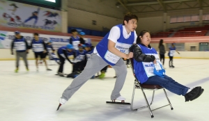 의정부시와 함께하는 2018 블루스케이팅