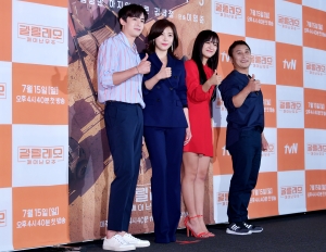 tvN 예능 '갈릴레오: 깨어난 우주'