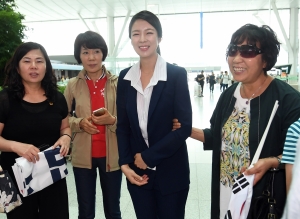 홍준표 미국 출국