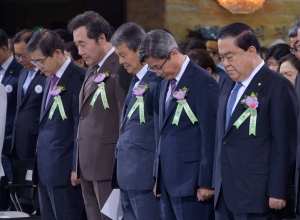 제70회 제헌절 경축식