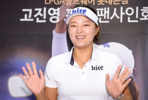 'LPGA 골프웨어' 주최, 고진영 프로 팬사인회