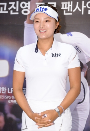 'LPGA 골프웨어' 주최, 고진영 프로 팬사인회