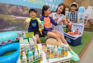 동국제약, 모기기피제 '디펜스벅스' 소개 행사