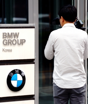 BMW코리아 압수수색 관련 건물 스케치