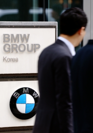 BMW코리아 압수수색 관련 건물 스케치