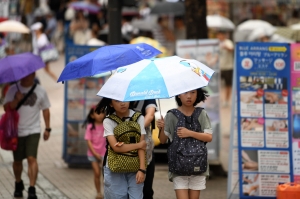 여름과 가을 사이