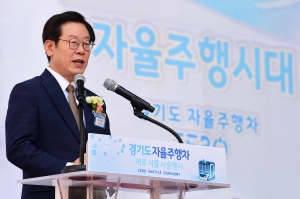 경기도 자율주행차 제로셔틀 시승행사 참석한 이재명