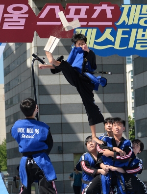 2018 서울 스포츠 재능나눔 페스티벌 