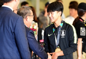 2018 아시안게임 축구대표팀 해단식