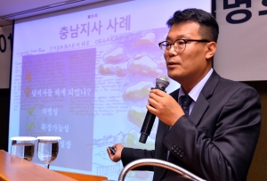 라온닉스 신기술 발표회