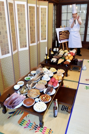 '추석맞이 외국인 체험행사'